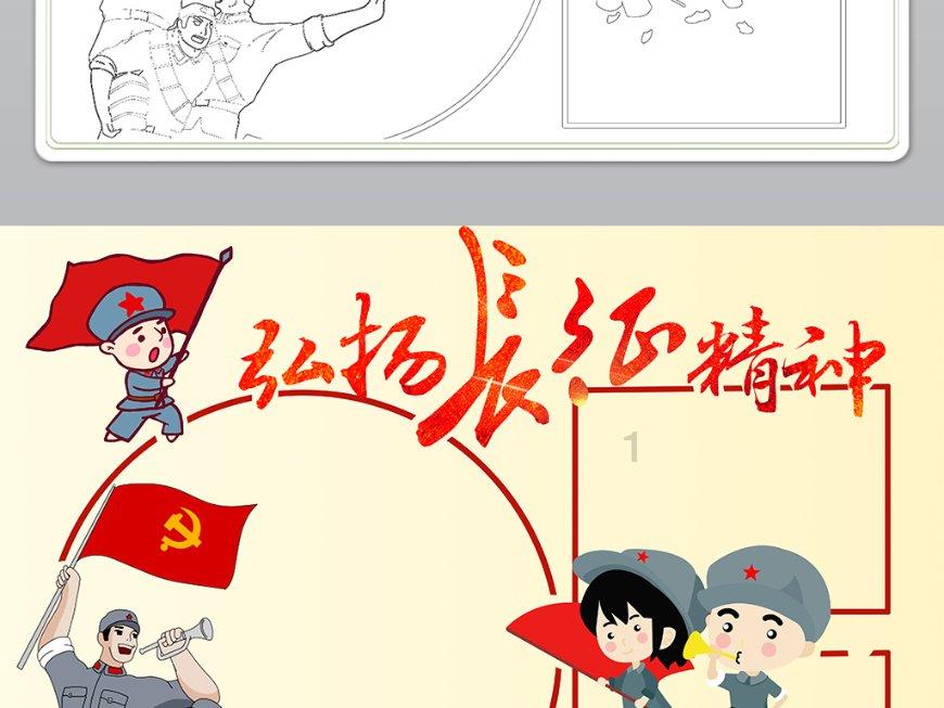 今年没有立春,不宜结婚?看专家怎么说→